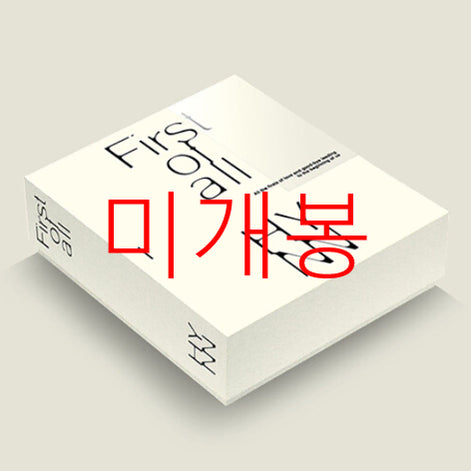 [BUNJANG] HYNN First Of All CD (Sealed) / [미개봉] 박혜원 (HYNN) - First Of All (CD)