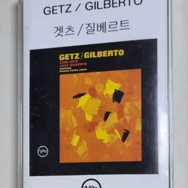 [SOLD OUT] 겟츠/질베르트 (카세트테이프)