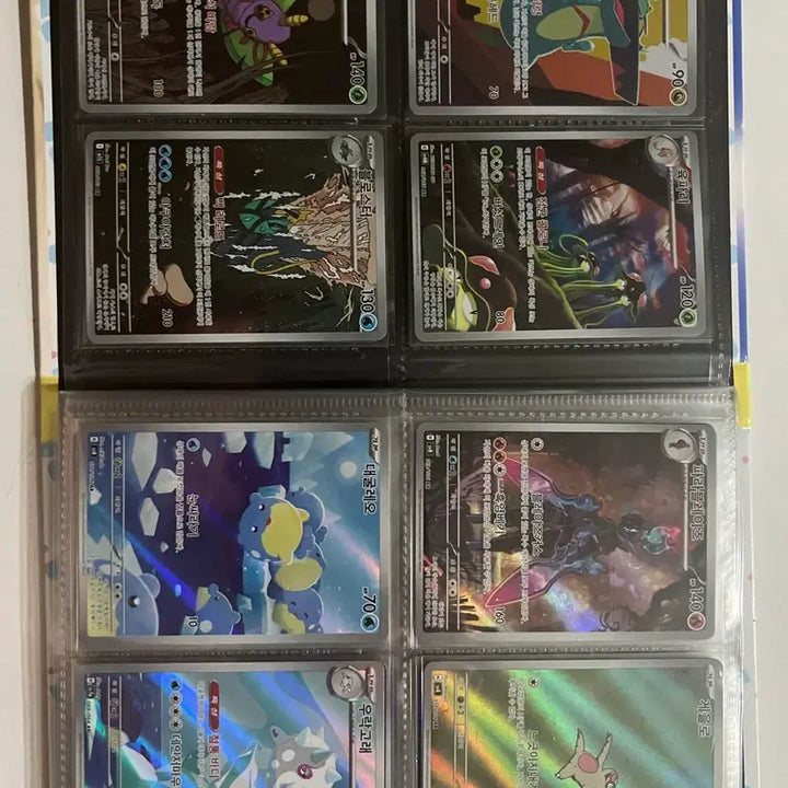 [SOLD OUT] 포켓몬 카드 sar,sr,ar 판매or교환 합니다