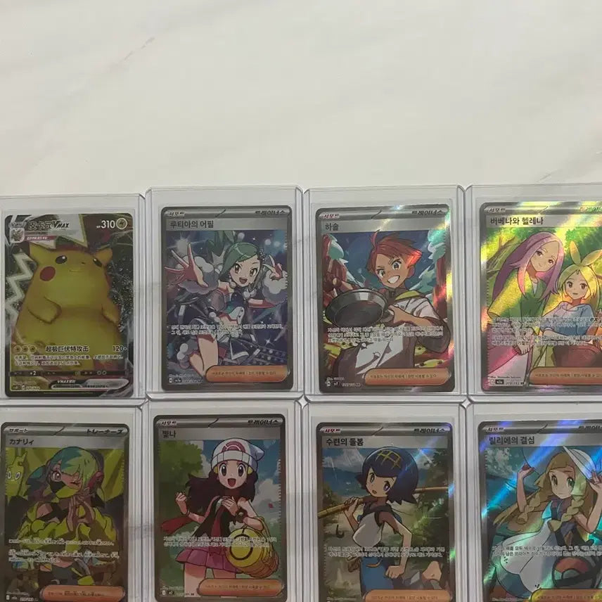 [SOLD OUT] 포켓몬 카드 sar,sr,ar 판매or교환 합니다