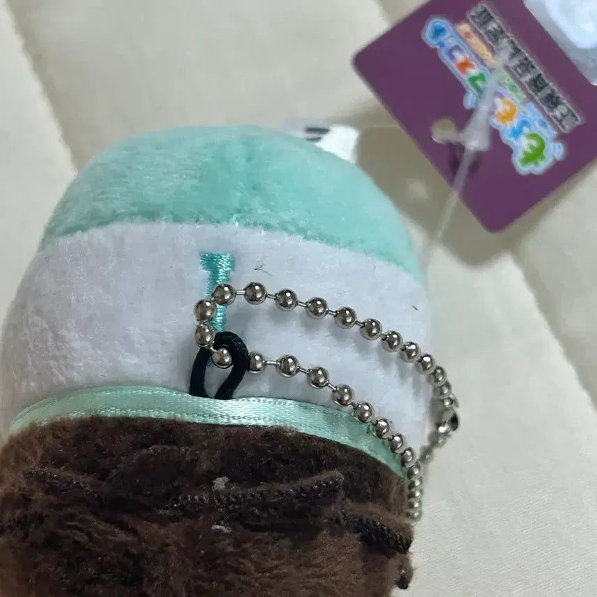 [BUNJANG] Haikyuu!! Oikawa Mini Mochi Mochi Mascot / 오이카와 미니 모찌모찌 마스코트