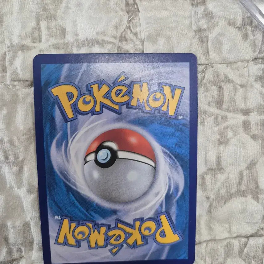 [BUNJANG] Pokemon Card Pepper / 포켓몬카드 페퍼