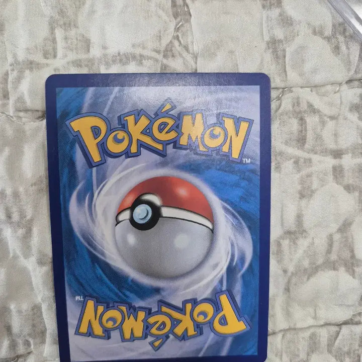 [BUNJANG] Pokemon Card Pepper / 포켓몬카드 페퍼