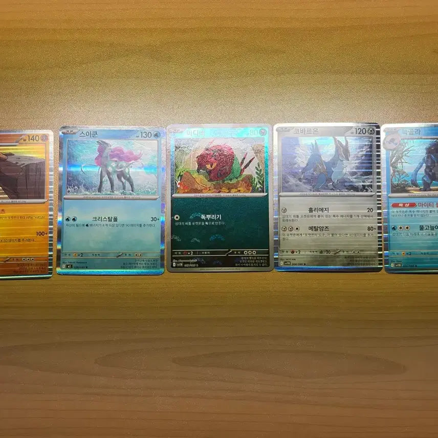 [BUNJANG] Pokemon Cards Bundle Set (55 Cards Total) / 포켓몬 카드 55장 일괄 판매해요