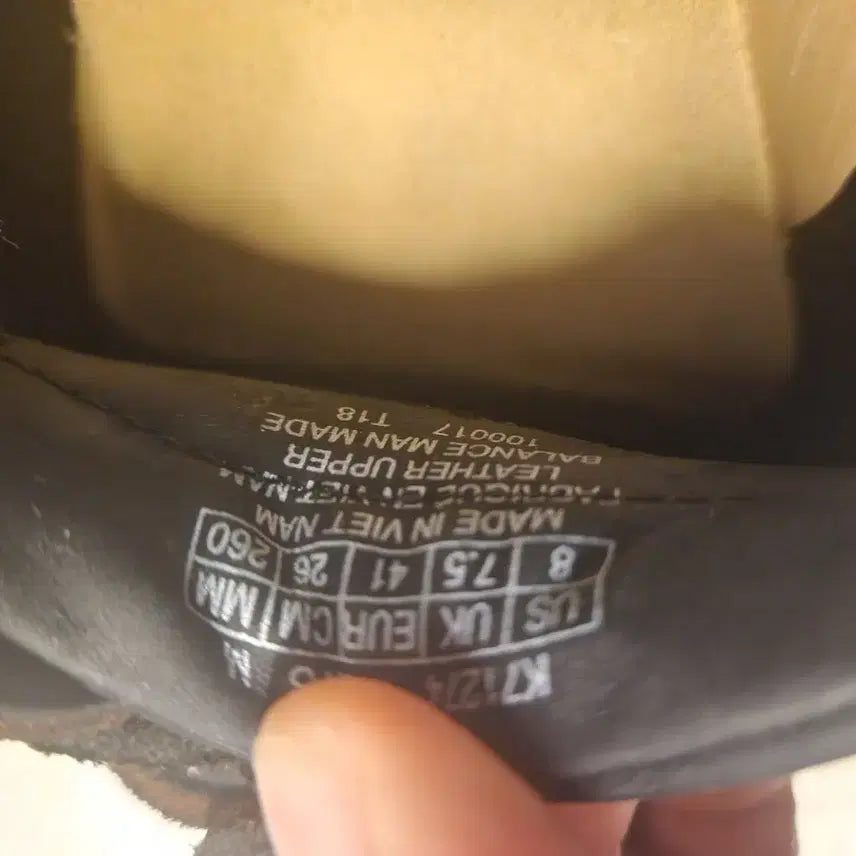 [BUNJANG] Rockport Perse Boat Shoes (US 8) / 락포트 보트슈즈 260M