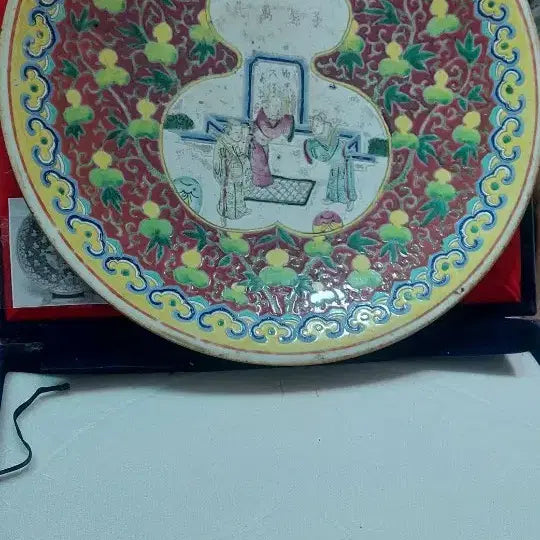 [BUNJANG] Antique Korean Gourd Motif Vase / 호리병문반