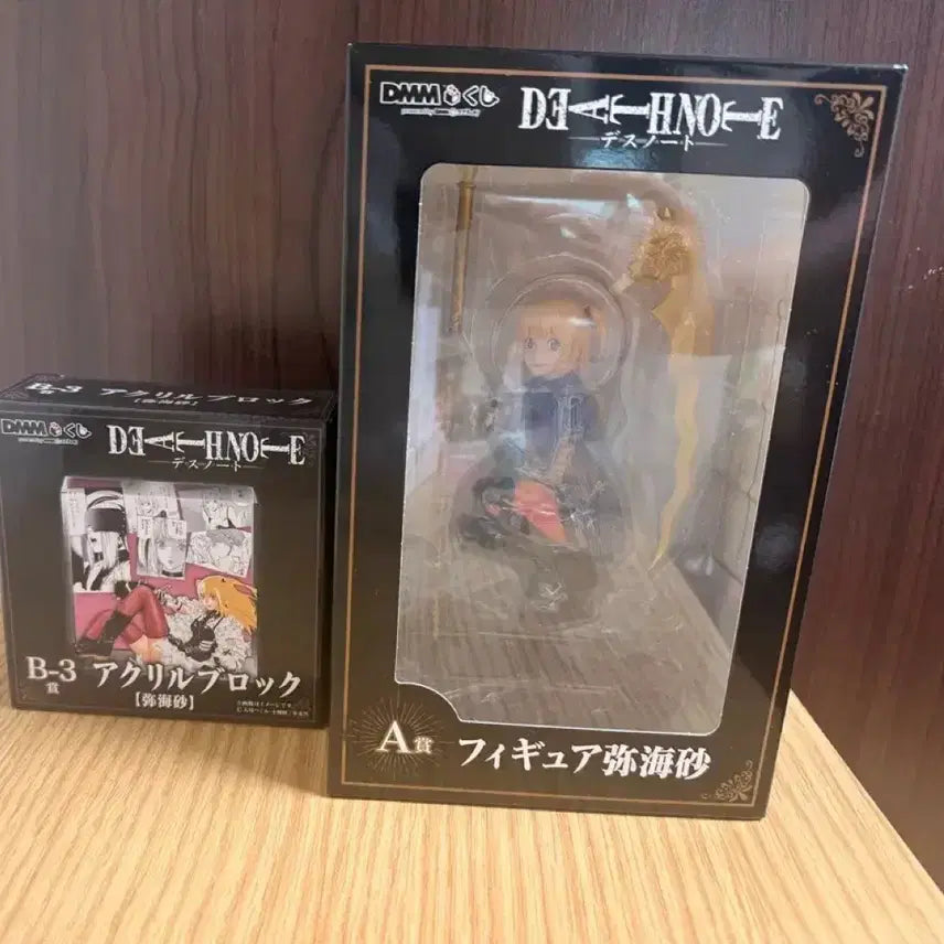 [BUNJANG] Death Note A Prize + B-3 Prize Figure &amp; Acrylic Block Set / 데스노트 A상 + B-3상