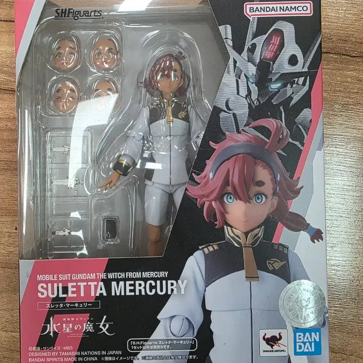 [BUNJANG] Bandai S.H.Figuarts Suletta Mercury Figure (Sealed) / shf 슬레타 머큐리 미개봉