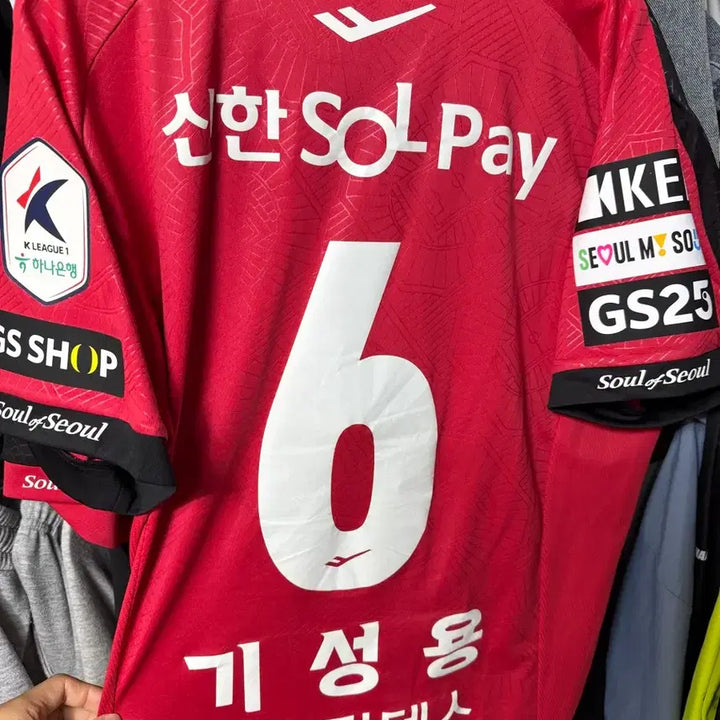 [BUNJANG] FC Seoul Ki Sung-Yueng Authentic Jersey (Size 100) / FC서울 유니폼 어센틱 풀패치 기성용 마킹(사이즈100)