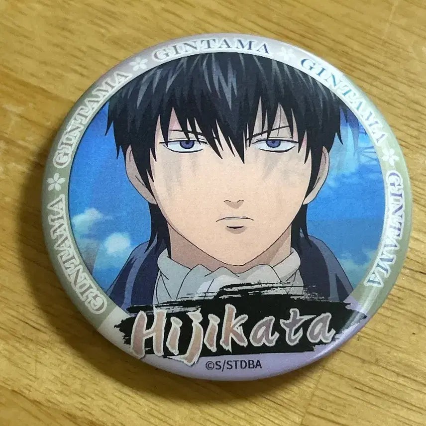 [BUNJANG] Gintama Hijikata Toshirou Reversible Badge / 은혼 히지카타 토시로 반전 뱃지