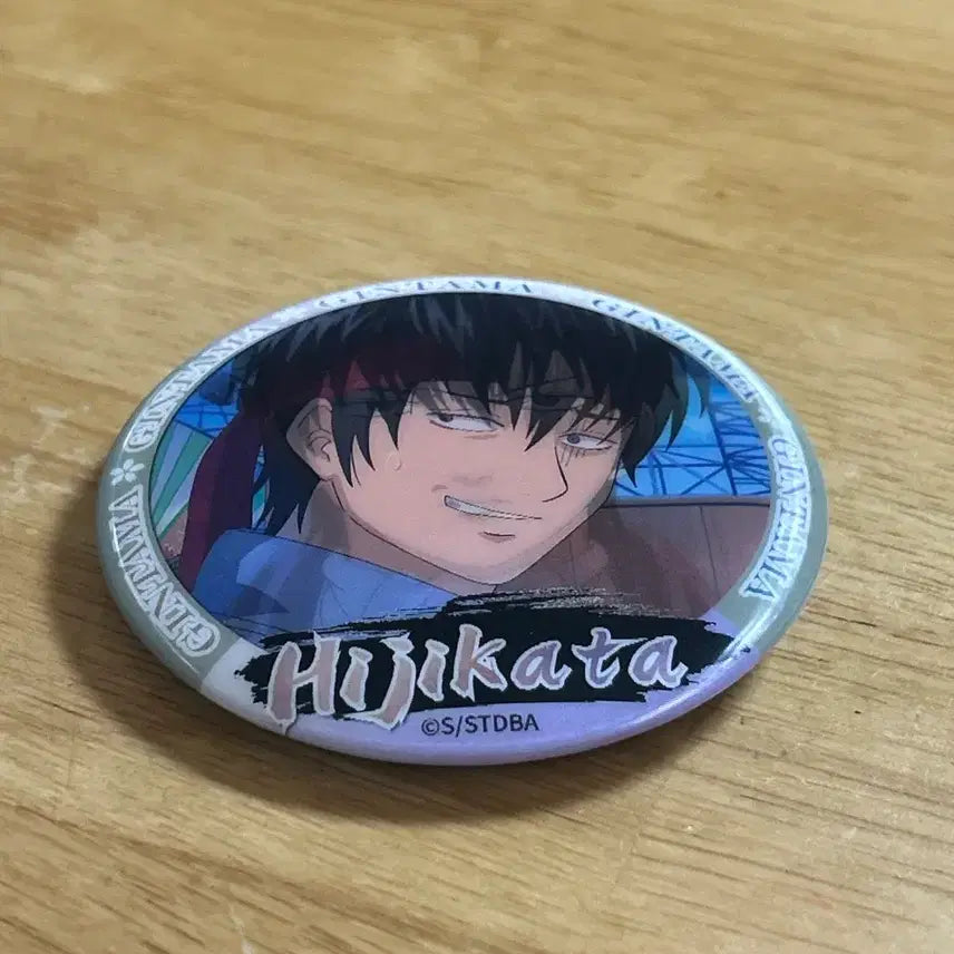 [BUNJANG] Gintama Hijikata Toshirou Reversible Badge / 은혼 히지카타 토시로 반전 뱃지