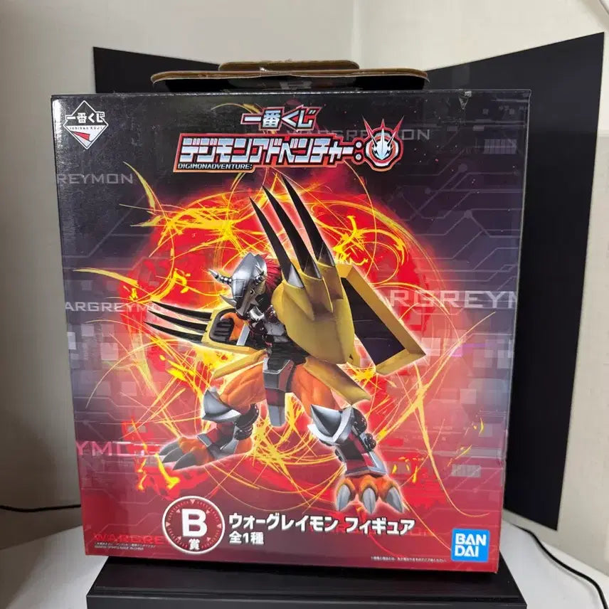[BUNJANG] Digimon Ichiban Kuji Wargreymon B Prize Figure / 디지몬 제일복권 워그레이몬 b상 피규어