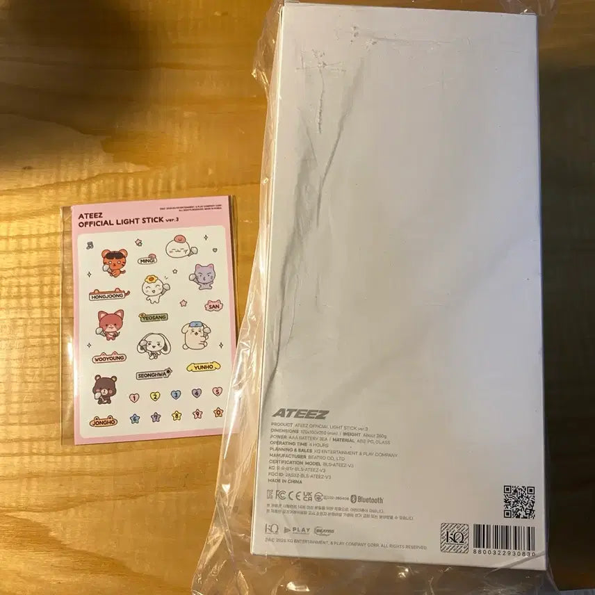 [BUNJANG] ATEEZ Official Light Stick ver.3 &