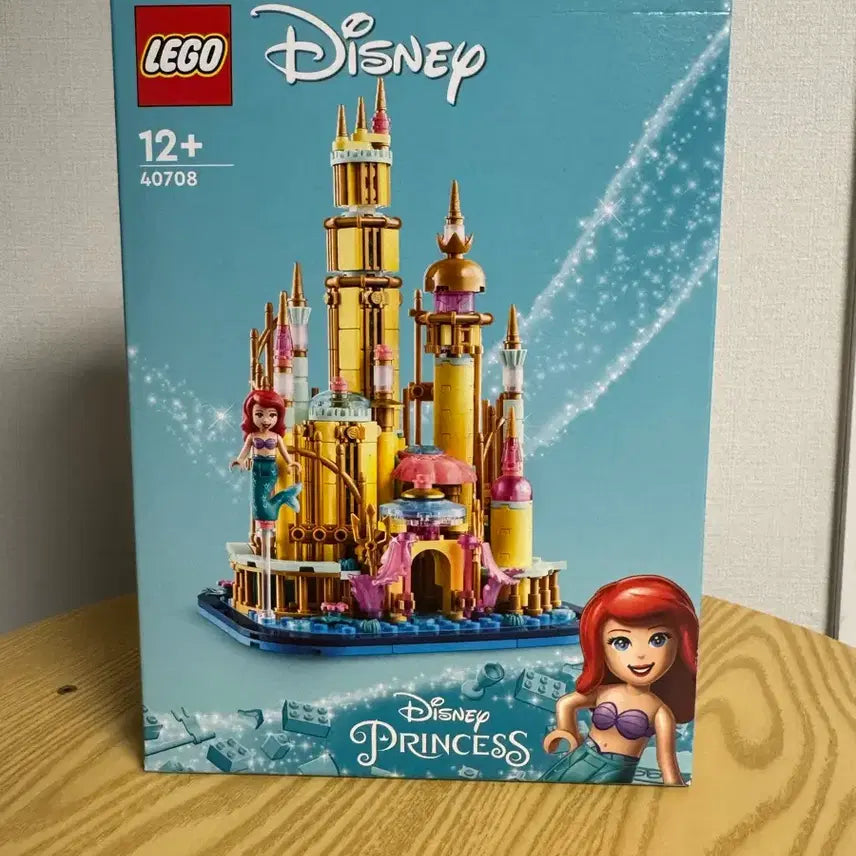 [BUNJANG] LEGO 40708 Mini Disney Ariel&