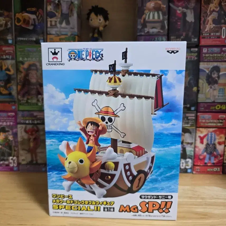[BUNJANG] One Piece Mega World Collectable Figure Series 11 Thousand Sunny / 원피스 메가월드 콜렉터블 피규어 11탄 써니호