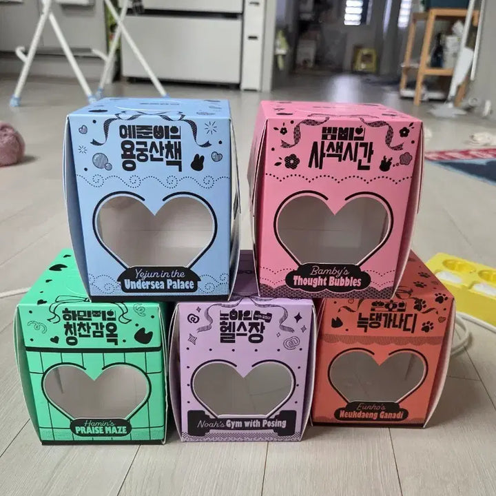 [BUNJANG] PLAVE Birthday Cake Bundle Set / 플레이브 생일케잌