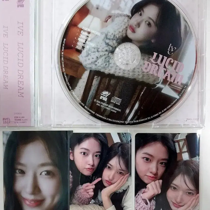 [BUNJANG] IVE Yujin Lucid Dream Japanese Edition Unsealed Album / 아이브 유진 일본반 Lucid Dream 통상반 개봉앨범 루시드드림