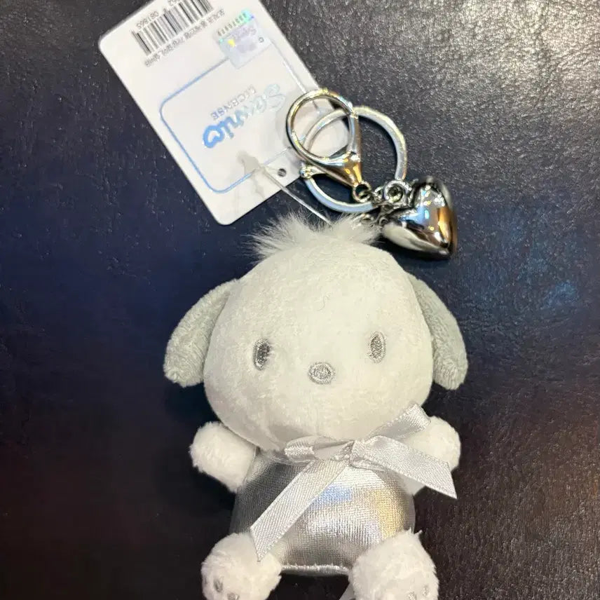 [BUNJANG] Sanrio Pochacco Doll Keychain Silver Heart / (미사용) 산리오 포차코 인형 키링 실버 하트