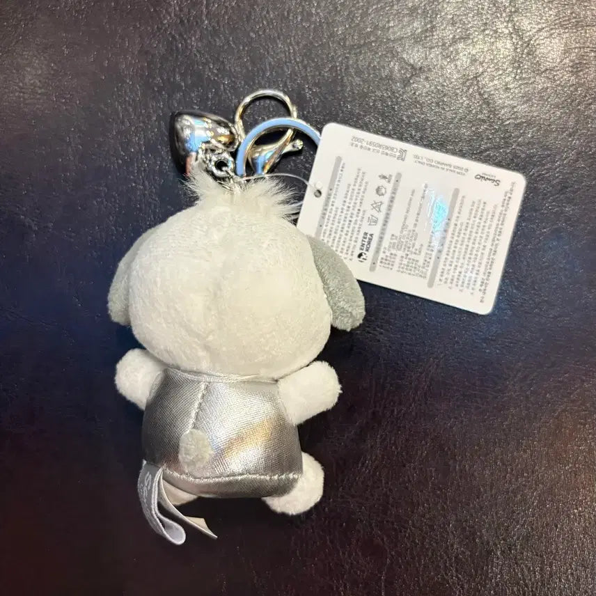 [BUNJANG] Sanrio Pochacco Doll Keychain Silver Heart / (미사용) 산리오 포차코 인형 키링 실버 하트