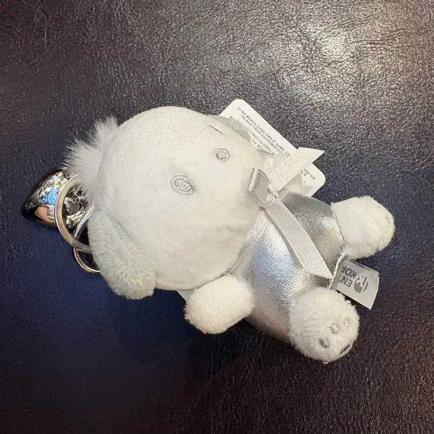 [BUNJANG] Sanrio Pochacco Doll Keychain Silver Heart / (미사용) 산리오 포차코 인형 키링 실버 하트