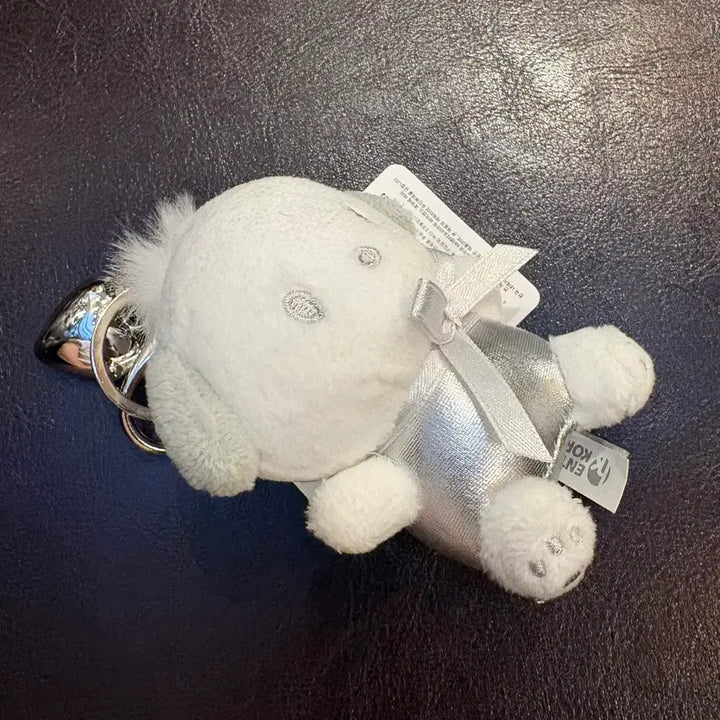 [BUNJANG] Sanrio Pochacco Doll Keychain Silver Heart / (미사용) 산리오 포차코 인형 키링 실버 하트