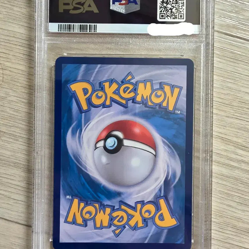 [BUNJANG] Pokemon Blacky V PSA 10 / 2021 포켓몬스터 블래키 V PSA10 팝니다