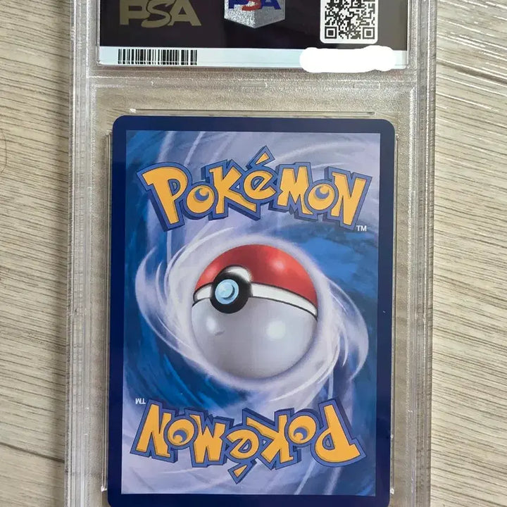 [BUNJANG] Pokemon Blacky V PSA 10 / 2021 포켓몬스터 블래키 V PSA10 팝니다