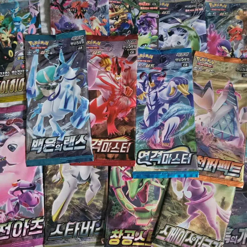 [BUNJANG] Pokemon Sword &amp; Shield Card Packs Bundle Set (15 Packs) / 포켓몬 소드실드 카드팩 일괄