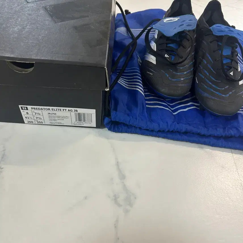 [BUNJANG] Adidas Predator Jude Bellingham Soccer Cleats (Size 260) / 프레데터 주드 벨링엄