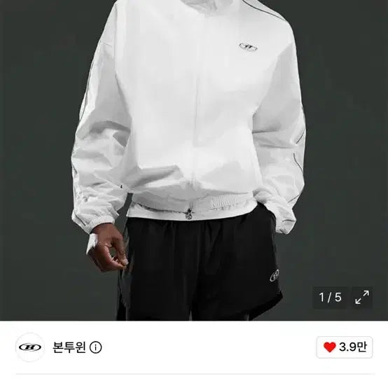 [SOLD OUT] 새상품)본투윈 웜업자켓 화이트 1사이즈