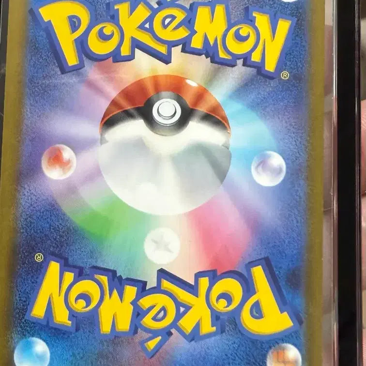 [BUNJANG] Darkrai SAR Card / 다크라이sar카드 판매