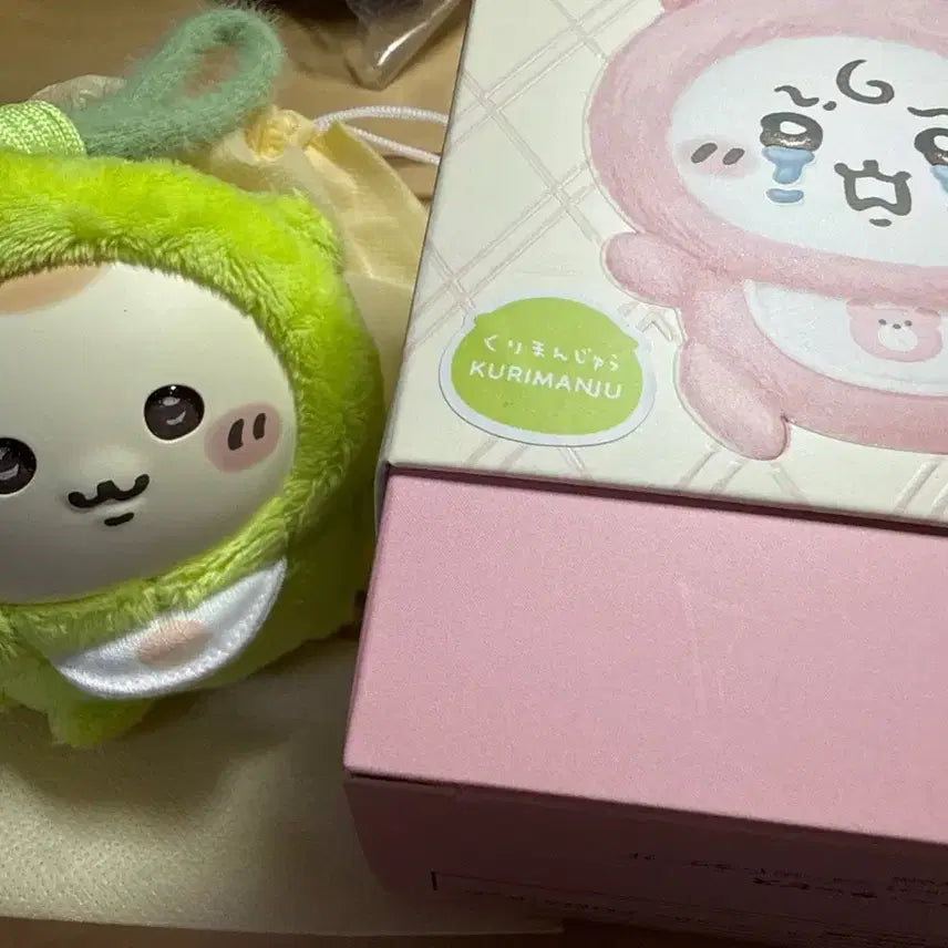 [BUNJANG] Chiikawa Kirameko Keychain Kurimanju / 풀구성) 치이카와 베이비 키라메코 키링 쿠리만쥬 먼작귀