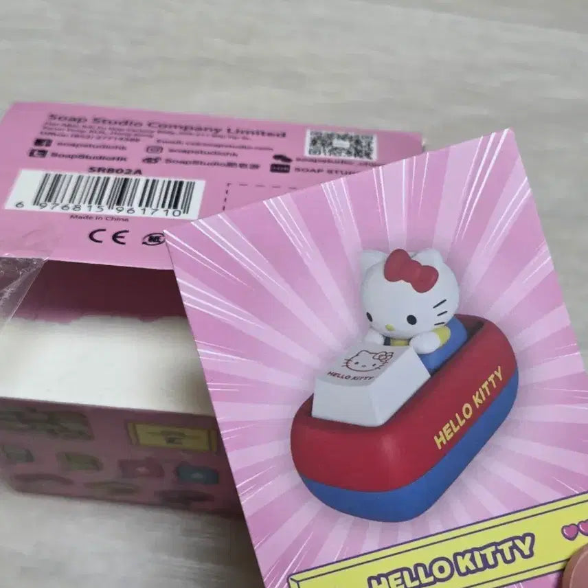 [BUNJANG] Tinyville Hello Kitty Keycap / 타이니빌 키캡 헬로키티