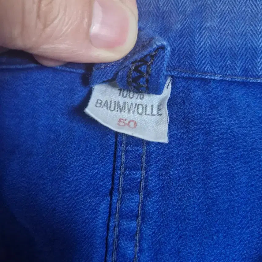 [BUNJANG] 1970s French Vintage Work Jacket / 70s 빈티지 프렌치 워크자켓