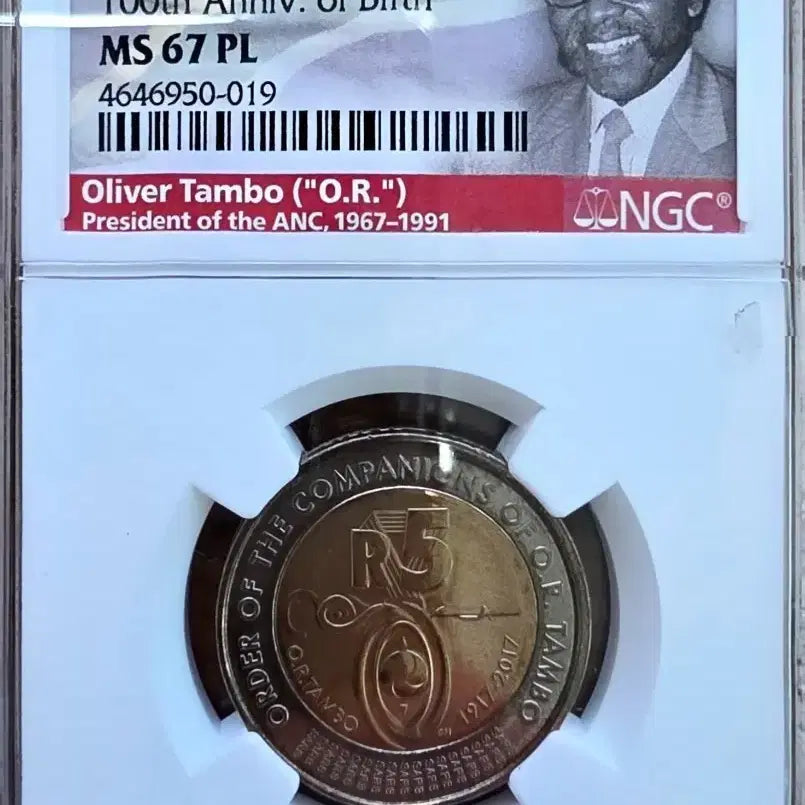 [BUNJANG] South Africa 2017 Oliver Tambo 100th Anniversary 5 Rand Coin NGC MS 67 PL / [NGC 인증/MS67 PL] 2017년 남아공 올리버 탐보 100주년