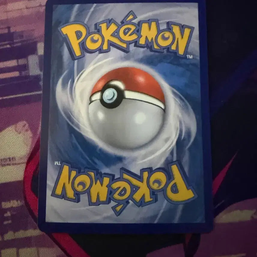 [BUNJANG] Absol EX SAR Trading Card / 블래키 EX SAR
