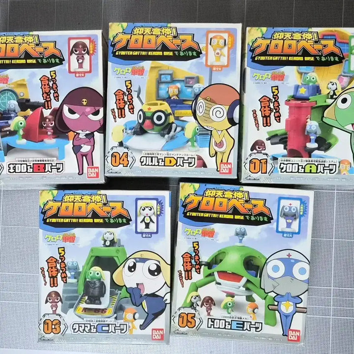 [BUNJANG] Keroro Transforming &amp; Combining Keroro Base Figure Classic Toy / ((거의반값할인)) 케로로 변신합체 앙천합체 케로로 베이스 피규어 고전 장난감