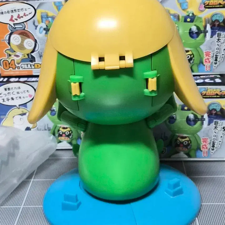[BUNJANG] Keroro Transforming &amp; Combining Keroro Base Figure Classic Toy / ((거의반값할인)) 케로로 변신합체 앙천합체 케로로 베이스 피규어 고전 장난감