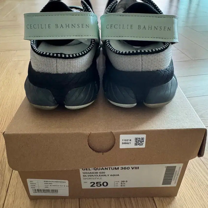 [BUNJANG] ASICS x Cecilie Bahnsen Gel-Quantum 360 8 Silver Mint / 아식스 x 세실리에 반센 젤 퀀텀 360 8 실버 민트