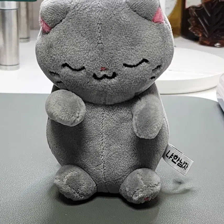 [BUNJANG] Gray Cat Nyan Man Doll Keychain / 회색고양이 냐한남자 인형 키링