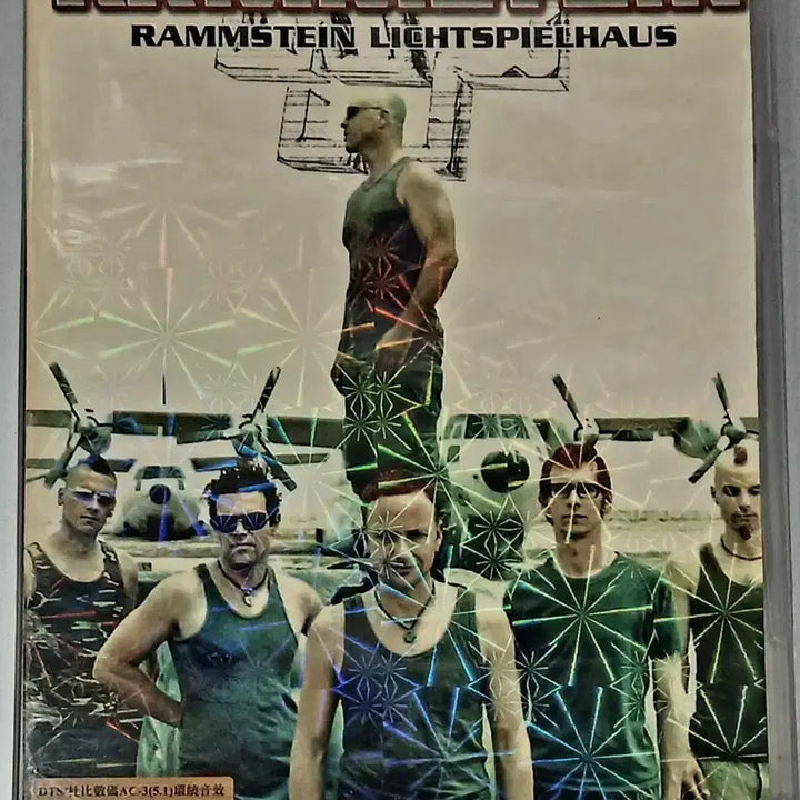 [BUNJANG] Rammstein Rammstein: Paris DVD / DVD 람슈타인 립슈필하우스