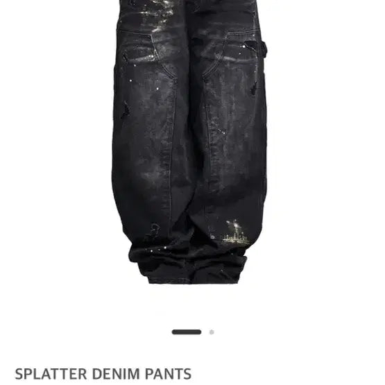 [SOLD OUT] 크랙로즈 SPLATTER DENIM PANTS