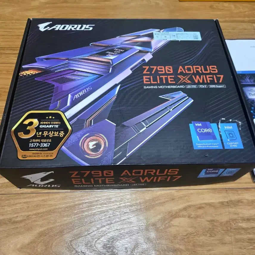 [SOLD OUT] 인텔 코어 i7 13700K와 기가바이트 z790 어로스 엘리트 x