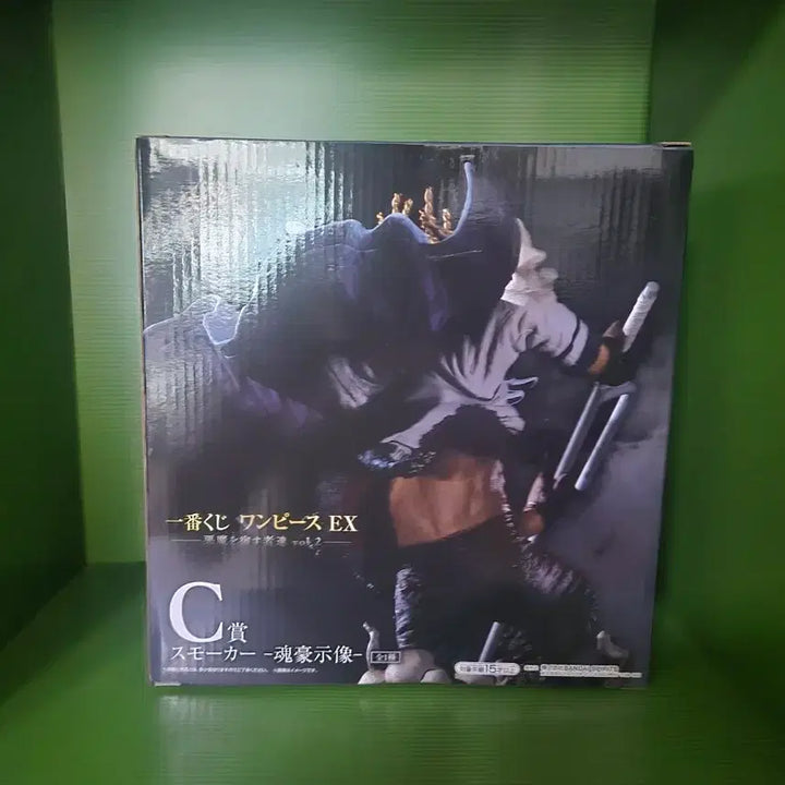 [BUNJANG] Ichiban Kuji One Piece Smoker Figure / 원피스 제일복권 스모커 피규어