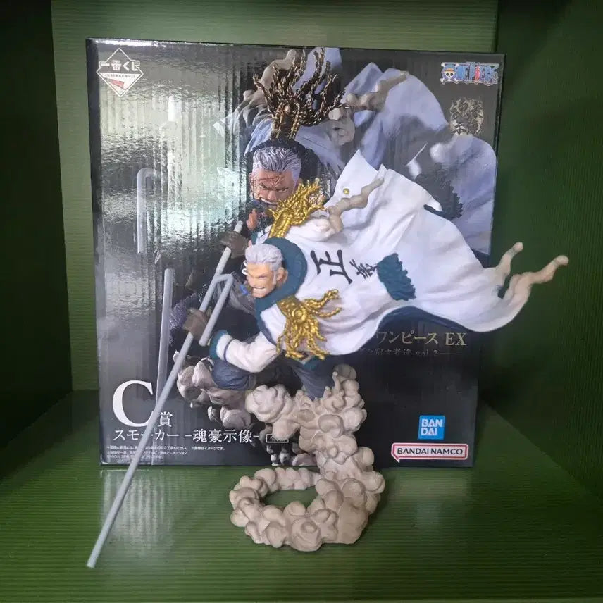 [BUNJANG] Ichiban Kuji One Piece Smoker Figure / 원피스 제일복권 스모커 피규어