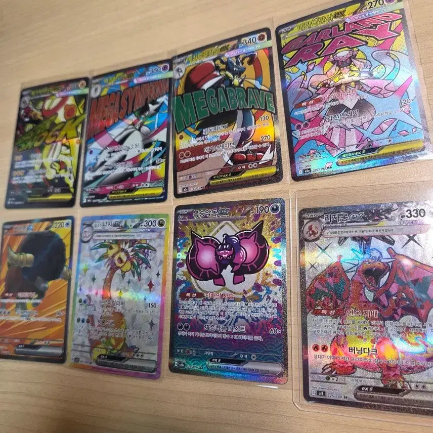 [BUNJANG] Pokemon Card Bundle Set (8 Cards) / 포켓몬카드 ma sar sr 8장 일괄