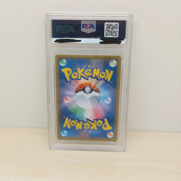 [SOLD OUT] 2021 포켓몬 재팬 25주년 피카츄 PSA10