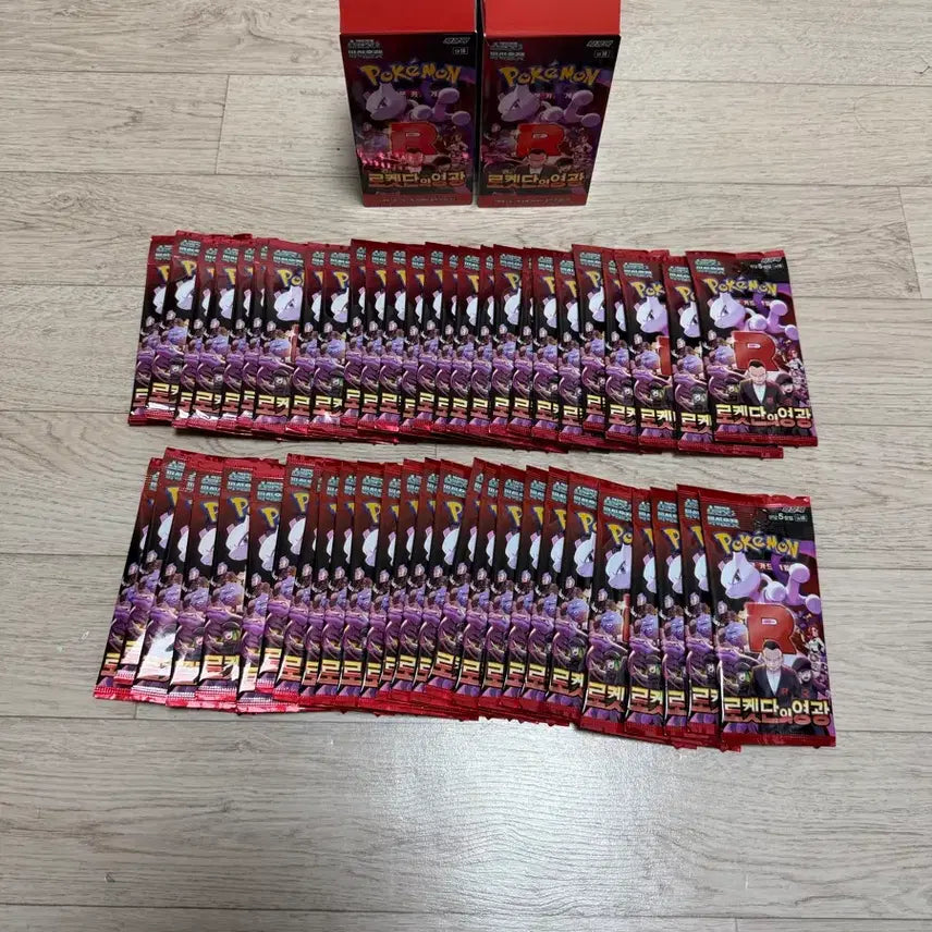 [BUNJANG] Pokemon Card Search Pack: Rocket&