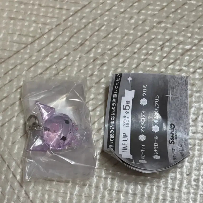 [BUNJANG] Sanrio Kuromi Crystal Mascot (Sealed) / 산리오 크리스탈 메지루시