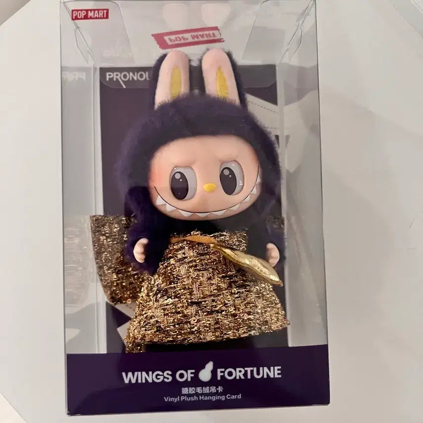 [SOLD OUT] 미개봉)팝마트 라부부 x 프로나운스 행운의 요정 피규어 인형 키링